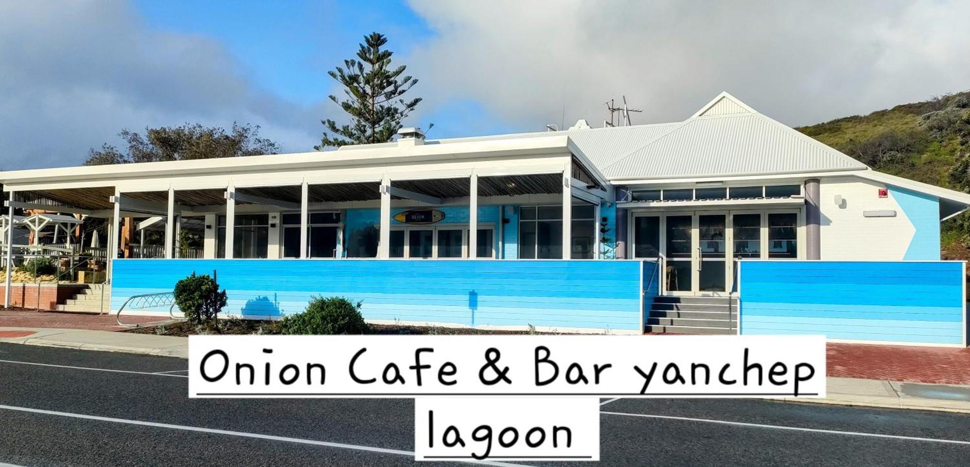 Yanchep Seaside Cottage Экстерьер фото